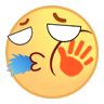 挨打